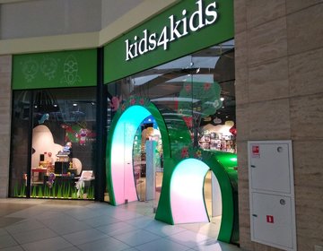 Детский магазин kids4kids в Москве