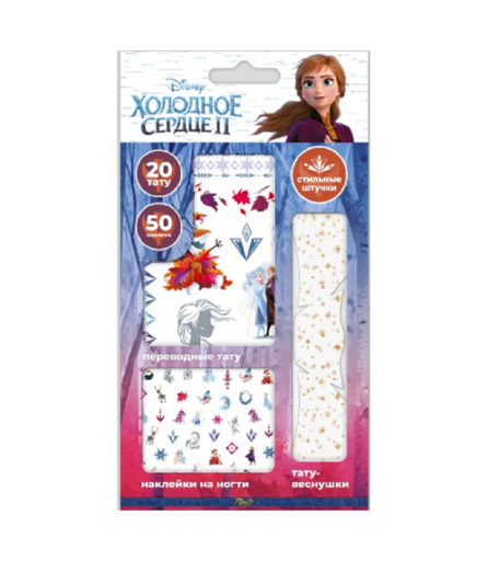 Наклейки Priority Холодное сердце