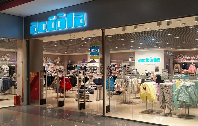 Фото магазина для детей Acoola Фотография детского магазина Acoola