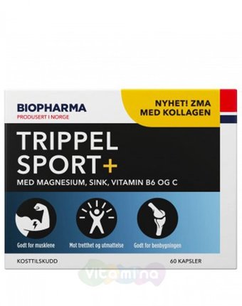 Biopharma Минеральный комплекс Trippel Sport +