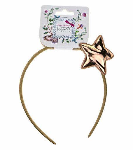 Ободок для волос Lukky Fashion Звезда