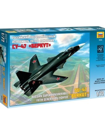 Миниатюра фотографии Сборная модель звезда истребитель су-47 беркут