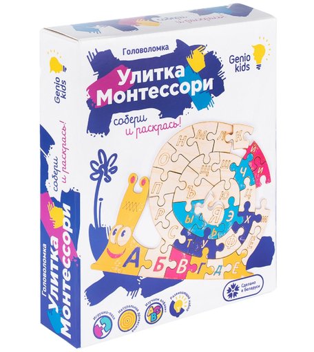 Пазл Genio Kids Русский алфавит