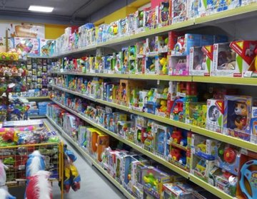 Детские магазины России - Стадион игрушек