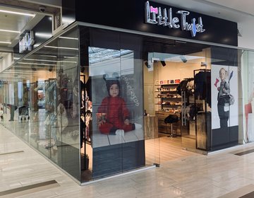 Детский магазин LITTLE TWIST в Оренбурге Детский магазин LITTLE TWIST в Оренбурге