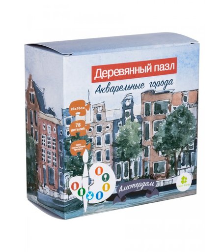 Деревянная игрушка Clever Energy пазл Акварельные города Амстердам