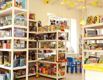Детский магазин Непростые детки в Жуковском