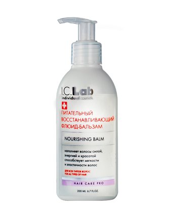 Бальзам I.C.Lab Individual cosmetic Восстановление волос, 200 мл