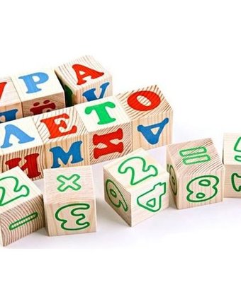 Набор кубиков Томик Алфавит с цифрами