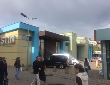 Детский магазин O'STIN в Одинцово Детский магазин O'STIN в Одинцово