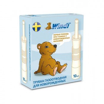 Трубка газоотводная для новорожденных «WINDI»