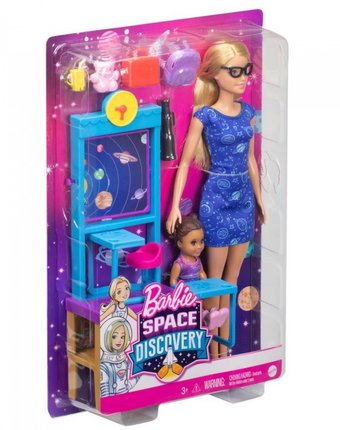 Миниатюра фотографии Barbie учитель космонавтики с куклой барби и ребенком в классе с аксессуарам