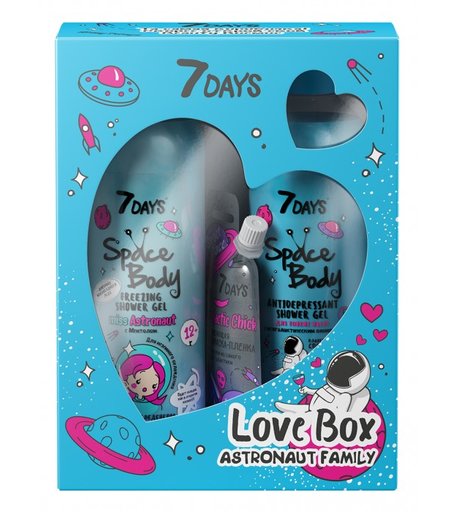 7Days Подарочный набор средств по уходу за кожей лица и тела love box astronaut family
