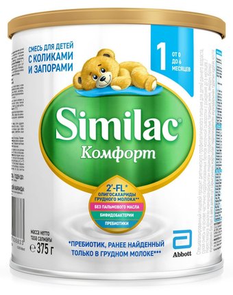 Молочная смесь Similac Comfort 1 0-6 месяцев, 375 г