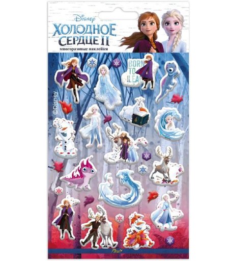 Наклейки Priority Холодное сердце