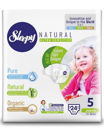 Подгузники Sleepy Natural Organic Baby Diaper (11-18 кг) шт.