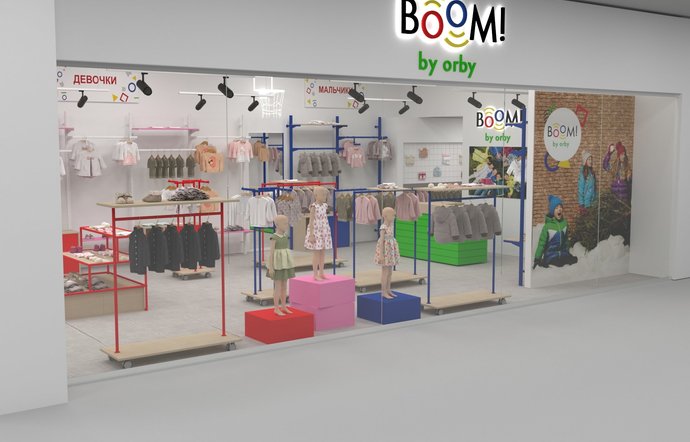 Фото магазина для детей Boom by Orby Фотография детского магазина Boom by Orby