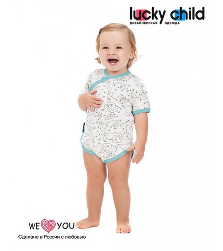 Lucky Child Боди Зоопарк 30-123 3 шт.