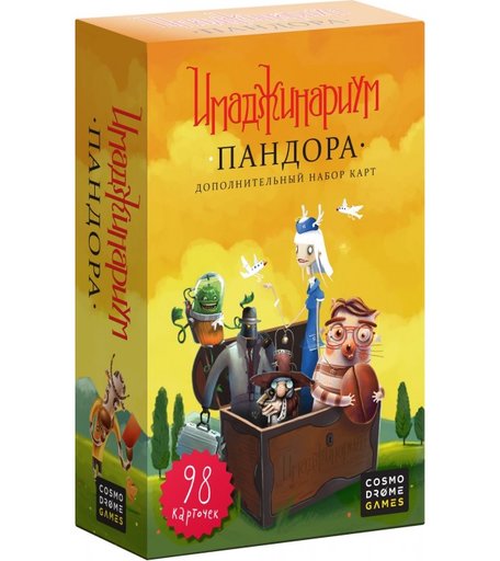 Имаджинариум Cosmodrome Games Дополнительный набор Пандора