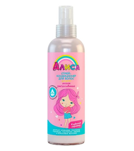 Спрей-кондиционер Свобода детский