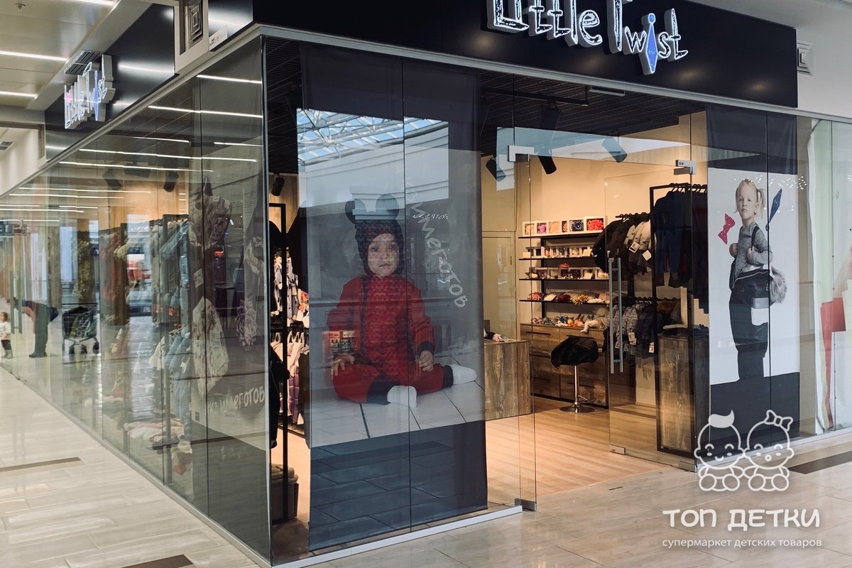 Little Store Интернет Магазин
