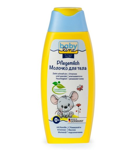 Молочко для тела Baby Line с экстрактом ромашки и подсолнечника мл