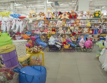 Детский магазин КРОХА в Тольятти Детский магазин КРОХА в Тольятти