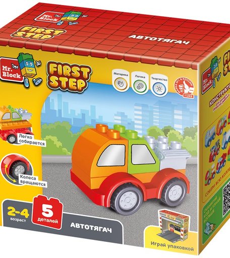 Конструктор Mr Block First Step Автотягач