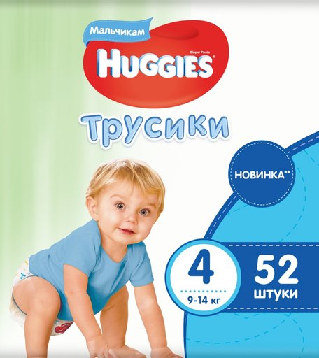 Трусики-подгузники Huggies Pants, р. 4, 9-14 кг, 52 шт