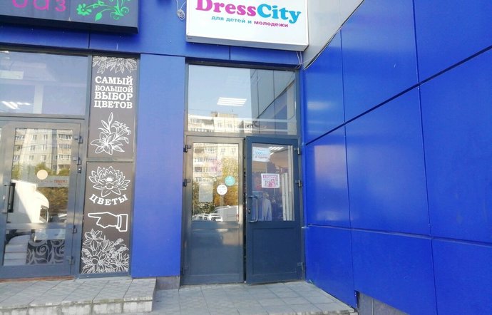 Фото магазина для детей DressCity Фотография детского магазина DressCity