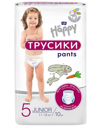 Трусики-подгузники Bella Baby Happy Junior, р. 5, 11-18 кг, 10 шт
