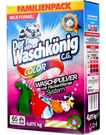Порошок DER WASCHKONIG для цветного белья Der Waschkonig Color, 4.875 кг