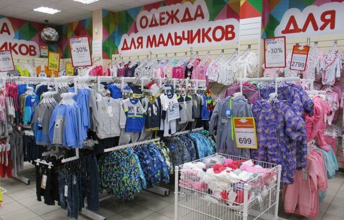 Фото магазина для детей Детки Фотография детского магазина Детки