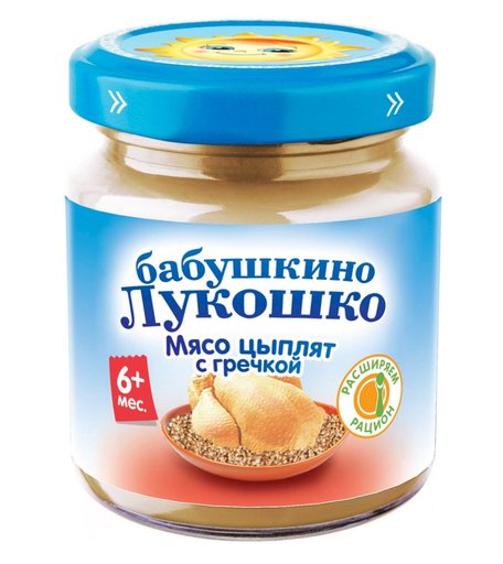 Пюре Бабушкино лукошко Курочка Ряба цыпленок-гречка, с 7 месяцев, 100 г
