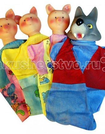 Русский стиль Кукольный театр Три поросенка 4 персонажа