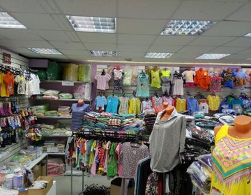 Детский магазин Ивановский текстиль в Домодедово