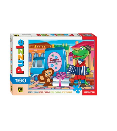 Пазл Step Puzzle Крокодил Гена 160 шт.