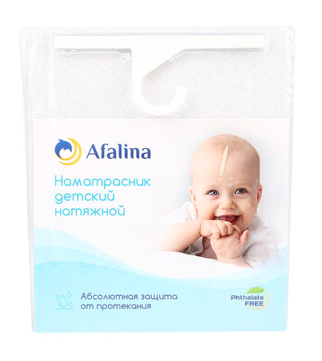 Наматрасник Afalina 75 х 75