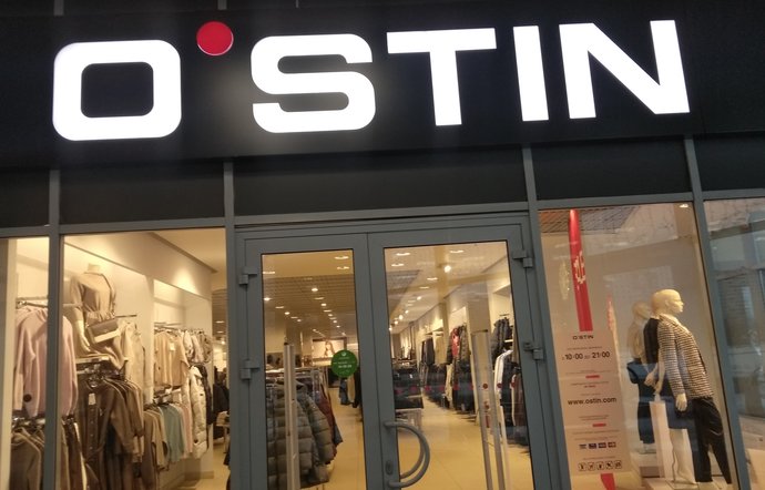 Фото магазина для детей O`STIN Фотография детского магазина O`STIN
