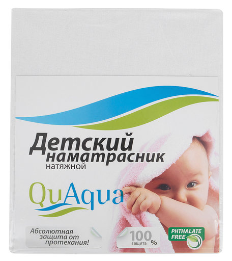 Наматрасник Quaqua 65 х 125 см
