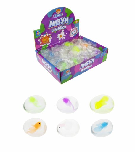 Шмякса 1Toy Мелкие пакости Шар с рыбой,