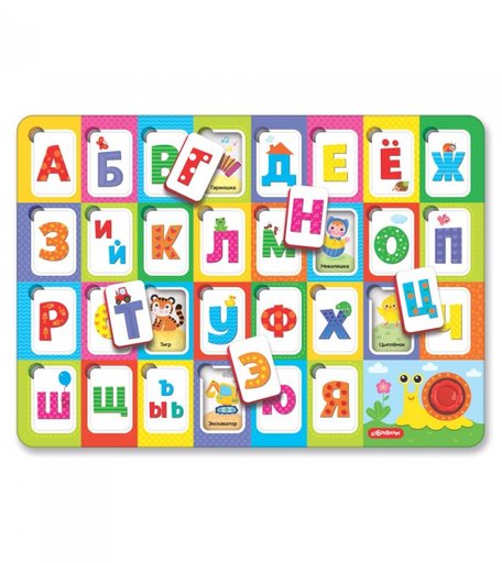 Азбукварик Моя первая азбука Музыкальный пазл (10 элементов)