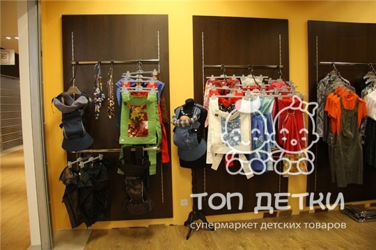 Севастополь Магазин Rbt Ru