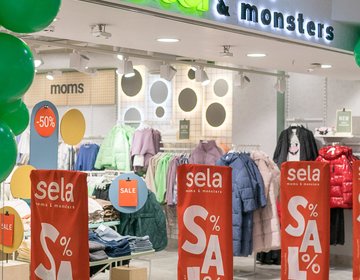 Детский магазин sela moms & monsters в Архангельске