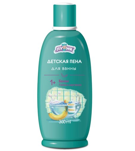 Пена ЛУНЯ для ванны «Банан», с 1 года, 300 мл