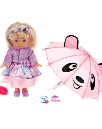 Карапуз Интерактивная кукла Алина с зонтом 30 см
