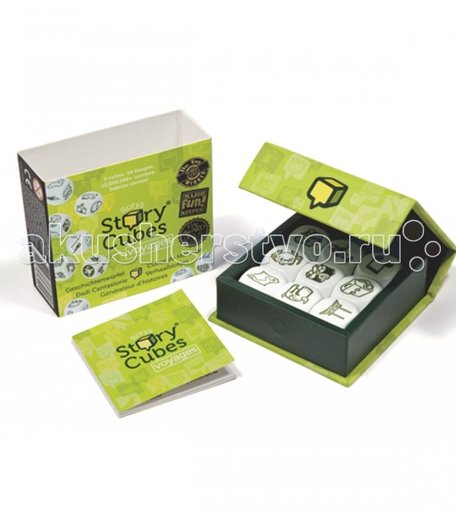 Rory's Story Cubes Кубики Историй Путешествия