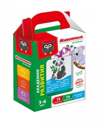 Vladi toys Карточки для детей на кольце Животные