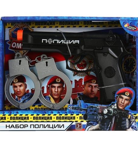 Играем вместе Набор полиция 1901Y114-R