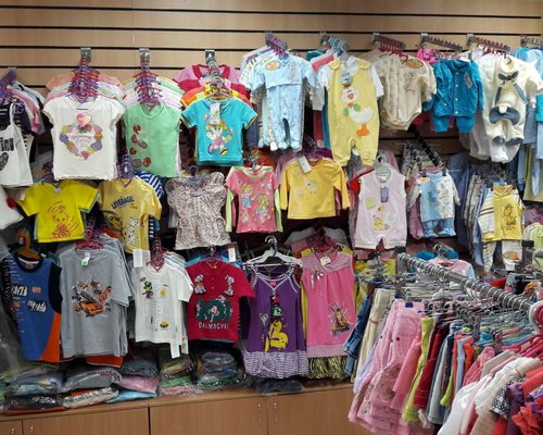 Магазины Одежды Для Детей Рейтинг